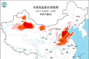 足球报：国足对韩国想拿分难度巨大，但必须展现出极佳的精神面貌