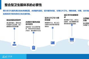 188金宝搏官网上不了截图0